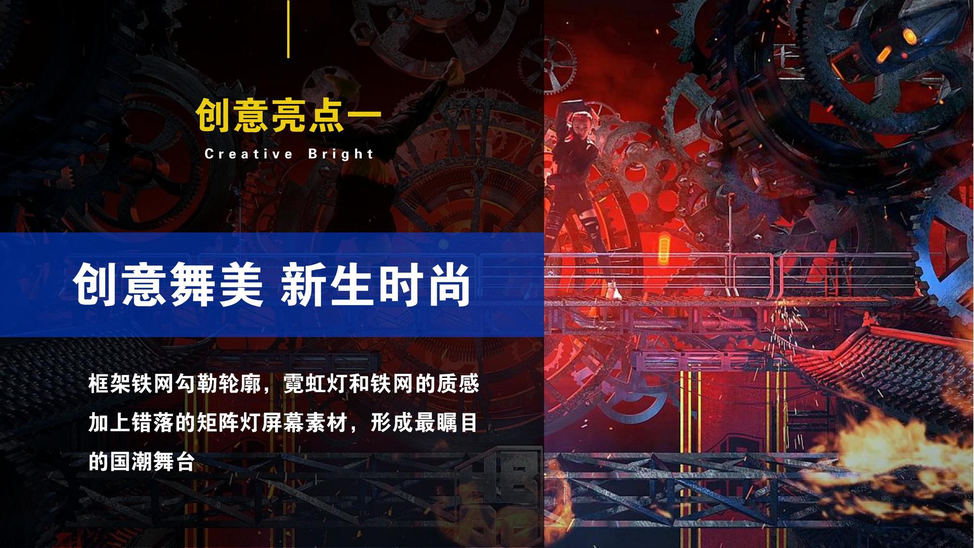 晨风影视文化荣获“年度文化创新机构”称号
