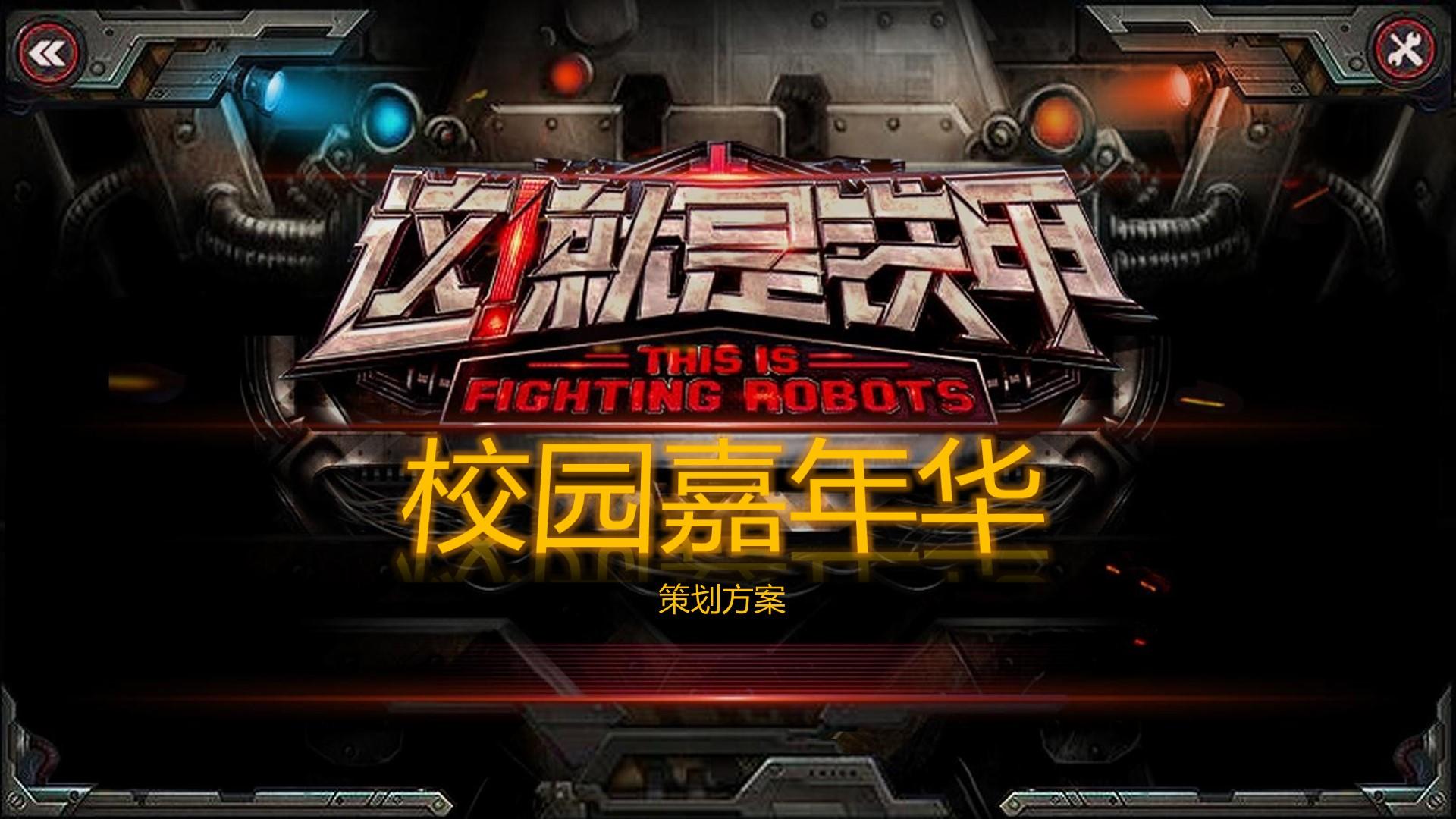 晨风影视文化完成重点文化项目阶段性成果发布